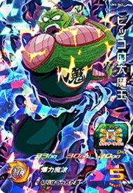 楽天市場 ドラゴンボールヒーローズ ピッコロ大魔王の通販