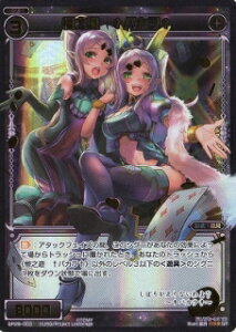 WIXOSS-�E�B�N���X-SP28-003 �S�V�V ���o�J���� ���y���݃p�b�N 2017�N4-5��Ver.
