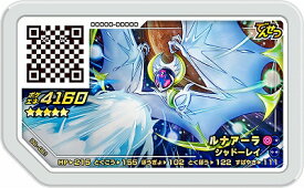 楽天市場 ガオーレ ダッシュ グレード5の通販