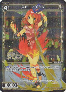 WIXOSS-EBNX-ypzWXK06-056P GF@CJW C-P I^ieBu