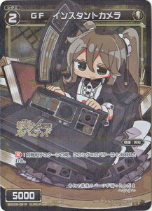 WIXOSS-EBNX-ypzWXK06-061P GF@CX^gJ C-P I^ieBu