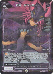 WIXOSS-EBNX-ypzWXK06-078P @h[~[ C-P I^ieBu