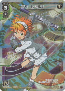 WIXOSS-EBNX-ypzWDK11-002P G}@x3 ST-P I^ieBu