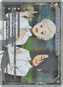 WIXOSS-EBNX-ypzWDK11-009P GF@m[}C ST-P I^ieBu