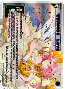 WIXOSS-EBNX-WXK01-126 }} MODE LOVE@SC NNV
