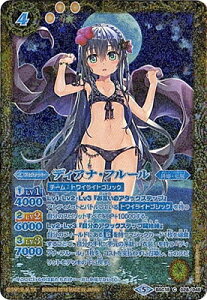 ogXsbc yvozPB18 BSC18-028 fBAiEt[y2018z