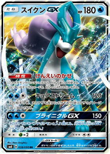 �|�P�����J�[�h�Q�[�� PK-SM8-028 �X�C�N��GX RR