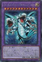 楽天市場】シークレットレア 遊戯王 ブルーアイズの通販