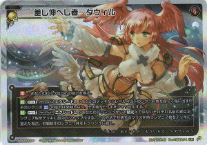 WIXOSS-ウィクロス-WX22-006 差し伸べし者 タウィル LR アンロックドセレクター
