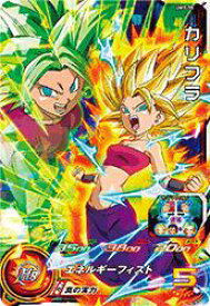 楽天市場 カリフラの通販