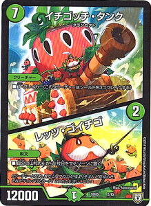 fG}X^[Y DMSD-05 2 C`Sb`E^N bcESC`S uIEЕlE}bnyEX^[gfbLv