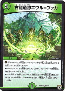 fG}X^[Y DMSD-05 8 R ×ՃGEubJ uIEЕlE}bnyEX^[gfbLv