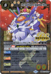 ogXsbcyvozPB17-RV X02 cW[Ny^Em@ Xy2018z