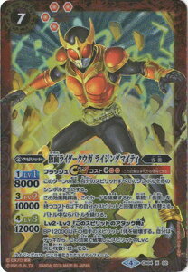 ogXsbc CB04-X02 ʃC_[NEK CWO}CeB X