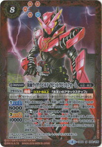 ogXsbc CB04-009 ʃC_[rh rbgrbgtH[ M