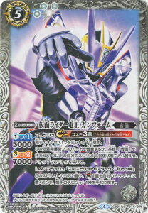 ogXsbc CB04-041 ʃC_[d KtH[