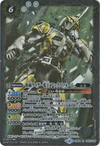 ogXsbc CB04-045 ʃC_[d AbNXtH[ R