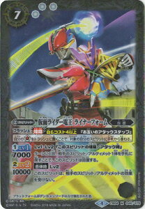 ogXsbc CB04-046 ʃC_[d Ci[tH[ M