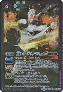 ogXsbc CB04-047 ʃC_[W t@OW[J[ R