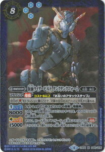 ogXsbc CB04-049 ʃC_[rh ^N^NtH[ M