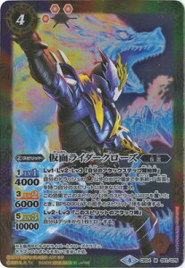 ogXsbc CB04-051 ʃC_[N[Y M