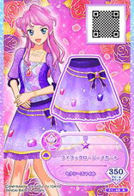楽天市場 セクシー テーマ コレクションアイテム アニメ キャラクター キャラクタードール コレクション ホビーの通販