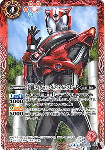 ogXsbc SD42-CP03 ʃC_[hCu ^CvXs[h CP