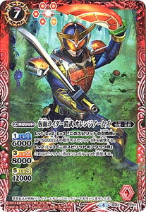 ogXsbc SD42-CP07 ʃC_[Z IWA[Y CP