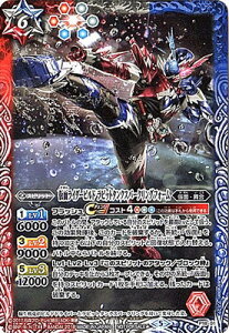 ogXsbc P18-01 ʃC_[rh rbg^NXp[NOtH[