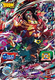 楽天市場 スーパードラゴンボールヒーローズ フルアヘッド コレクション ホビー の通販