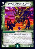 楽天市場】カプコン ファイティングジャム（コレクション｜ホビー）の通販