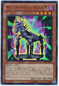 VY ЕtJ[h VJMP-JP083@M~bNEpybg|̖ؔnyEgAz