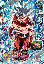 楽天市場】ドラゴンボールヒーローズ sec 孫悟空の通販