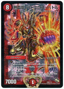 fG}X^[Y P26 Y13 M ogNXEog