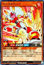 楽天市場】遊戯王 バニーラの通販