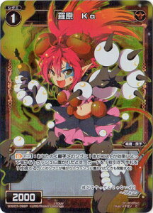 WIXOSS-EBNX-ypzWXK07-066P  Ka C-P GNXv[h