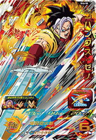 楽天市場 ドラゴンボールヒーローズ ゴハンクス Urの通販