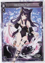楽天市場】ミュウ wixossの通販