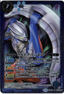 ogXsbc CB01-045 Eg}[ M