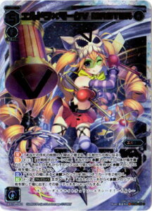 WIXOSS-ウィクロス-WX19-083 エルドラ マーク MASTER SC アンソルブドセレクター