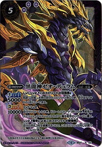 ogXsbc BS41-X02 _[IEf X