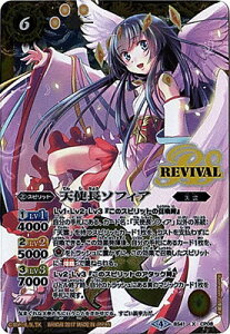 ogXsbcypzBS41-CP08 Vg\tBA X