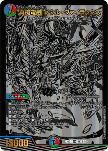 fG}X^[Y DM23-BD1 BE7 SR ^dZ \EE@CbNXyubNGNXgJ[hz