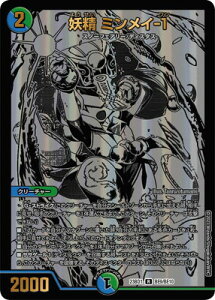 fG}X^[Y DM23-BD1 BE9 SR d ~C-1yubNGNXgJ[hz