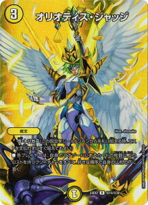 fG}X^[Y DM23-EX2 14 R IIeBXEWbWyfGLOMAXz