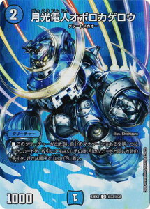 fG}X^[Y DM23-EX2 33 U dlI{JQEyfGLOMAXz