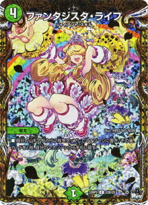 fG}X^[Y DM23-RP2 22B C t@^WX^ECtyV[NbgSPAz