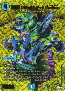 fG}X^[Y DM23-RP4X/S1/SR/lԌ~ rOnU[h ParSum.yAhiverz