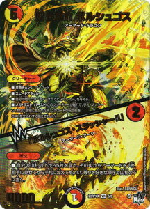 fG}X^[Y DM23-RP4X/6/VR/v {VSX^u{VSXEXbV[!!vyAhiverz