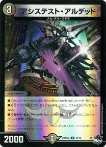 fG}X^[Y DM23-RP4X/33/U/AVXeXgEAfbhyzCverz